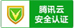 127网络